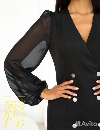 Платье новое