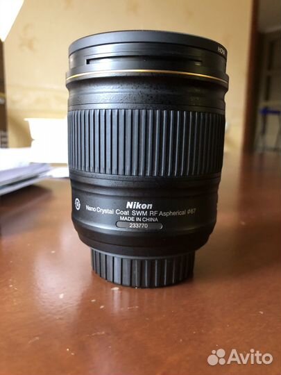 Nikon N AF-S Nikkor 28mm 1:1.8G