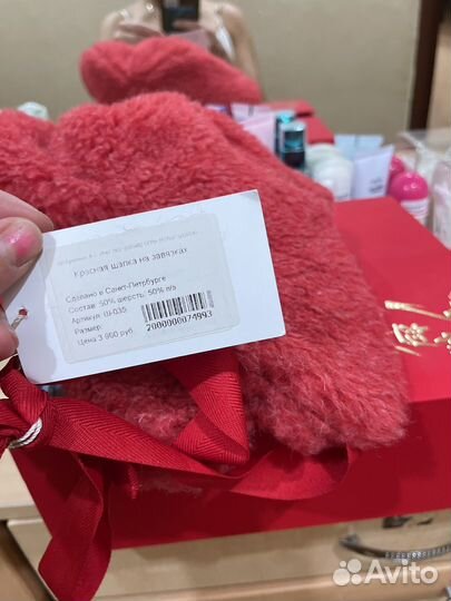 Шапка женская