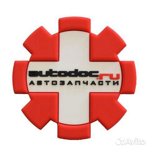 Ассистент менеджера по продажам