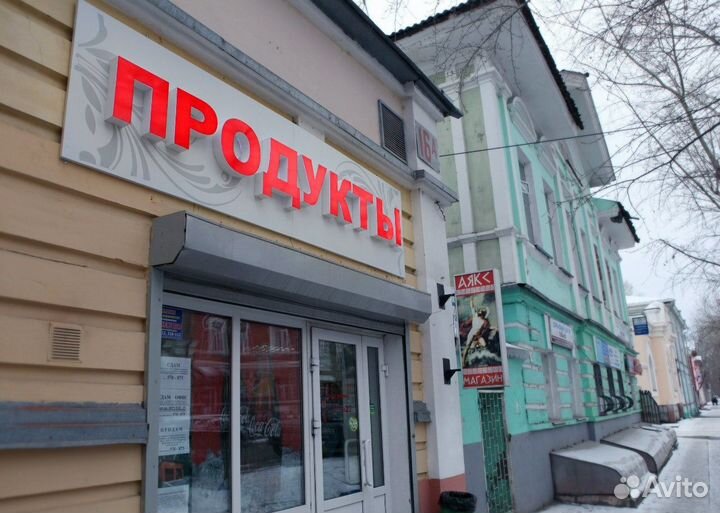 Результативная рекламная вывеска