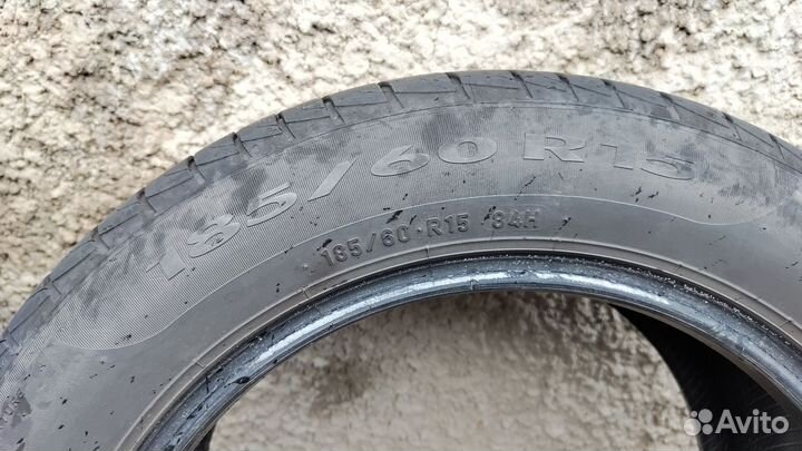 Pirelli Cinturato P1 185/60 R15