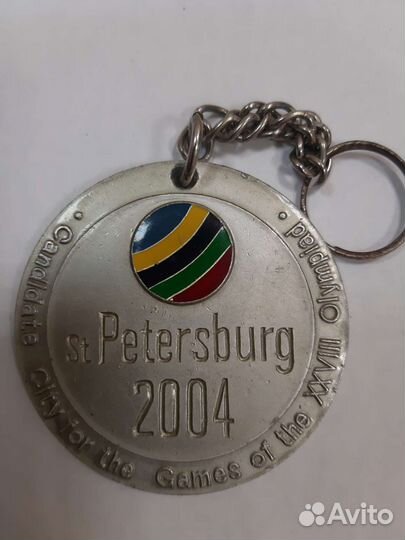 Санкт-Петербург Олимпийские Игры 2004, брелок