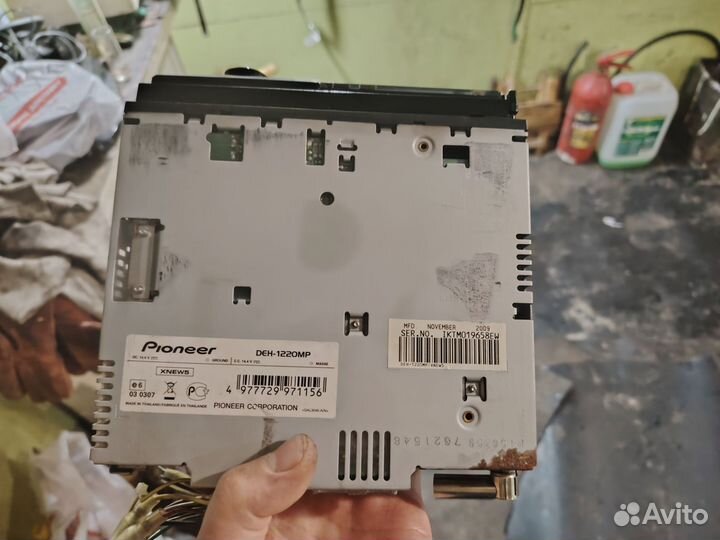 Магнитола pioneer бу