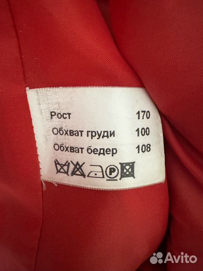 Пальто 70% шерсть