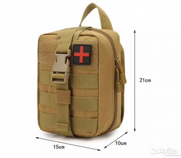 Подсумок медицинский тактический отрывной