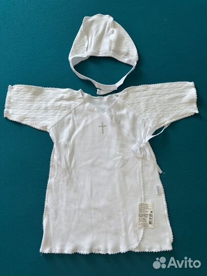 Крестильный набор новый
