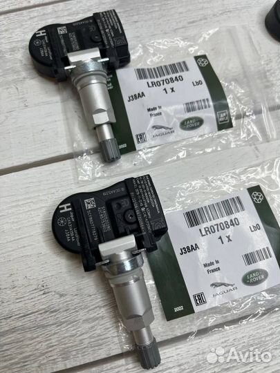 Комплект датчиков давления шин Land Rover оригинал