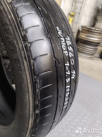 Dunlop SP Sport LM704 185/60 R14