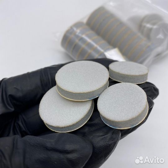 Диск спонж для педикюра SMART