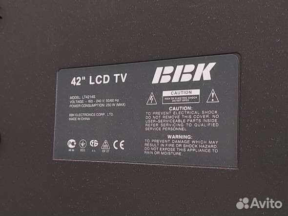 Телевизор BBK LT-4214S серебристый