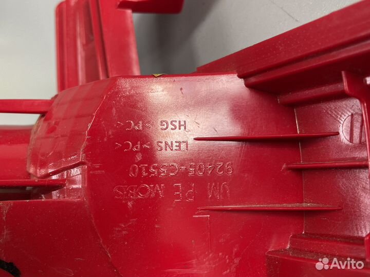 Фонарь птф Kia Sorento 3 2015