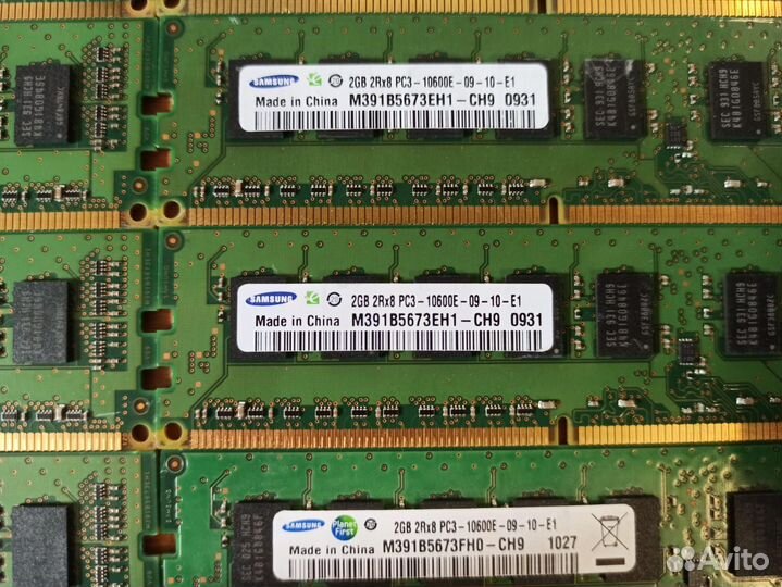 Оперативная память 2GB DDR3 ECC 1333MHz Samsung
