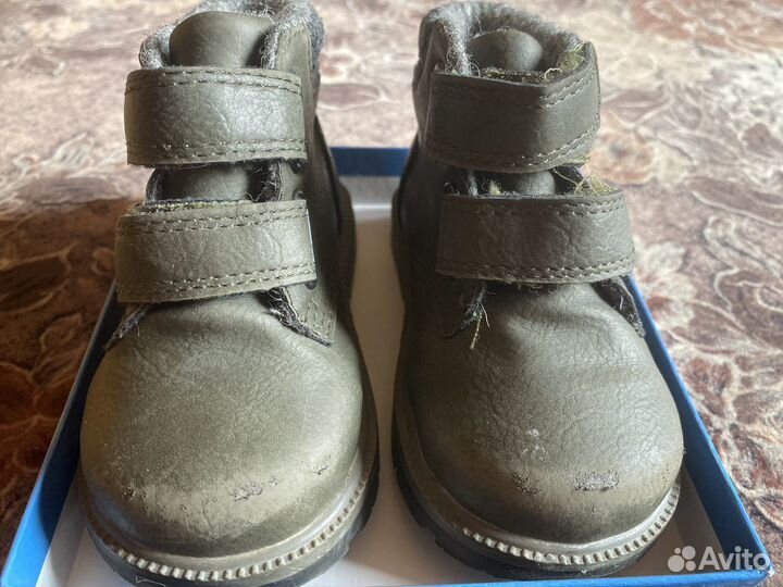 Детская обувь