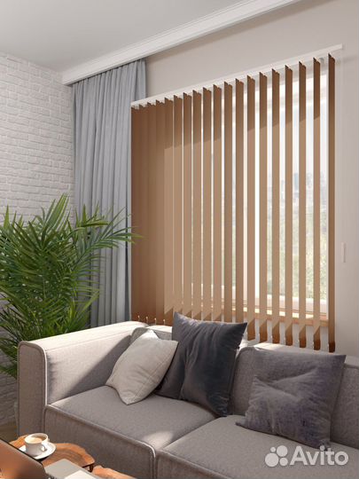 Жалюзи вертикальные Синие RAL9229