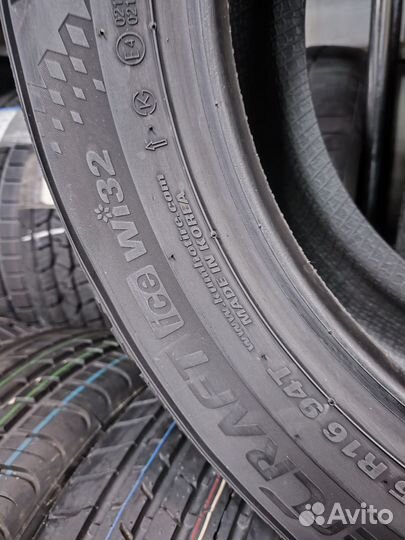 Kumho WinterCraft Ice Wi32 205/55 R16