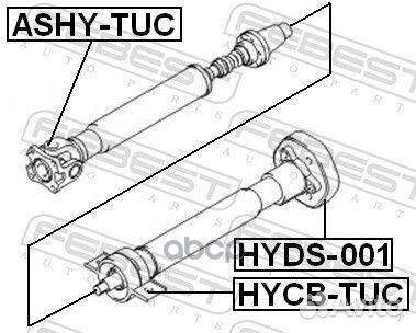 Крестовина карданной передачи;hyundai tucson