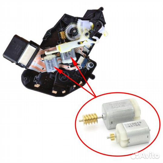 Комплект моторчиков центрального замка Land Rover
