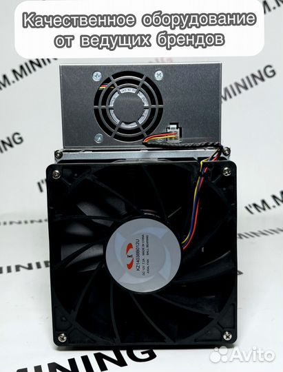 Whatsminer M30S 88TH Б/у в идеале