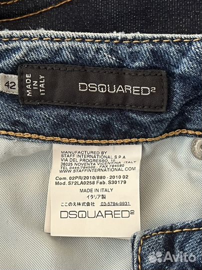 Шорты женские dsquared оригинал