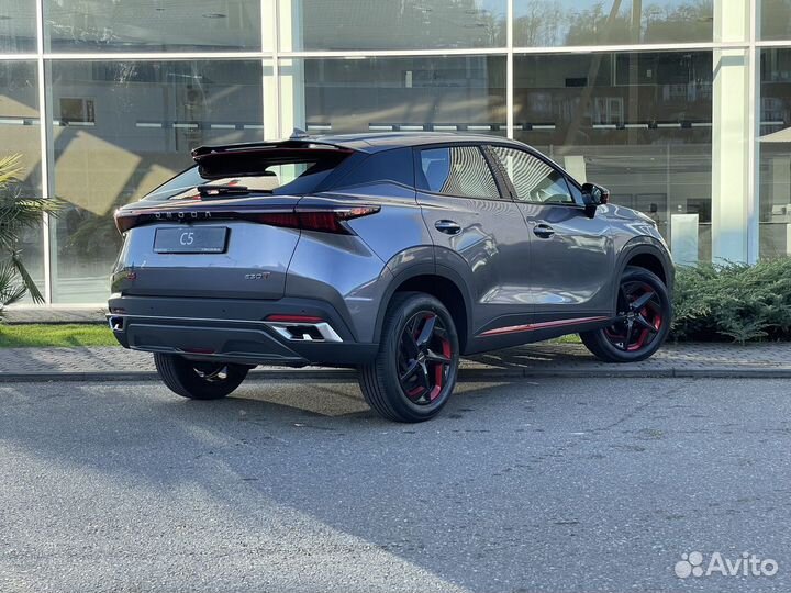 OMODA C5 1.5 CVT, 2023