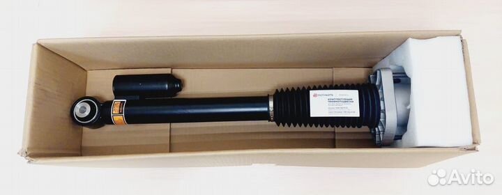 Амортизатор Рэндж Ровер Sport L494 CVD new