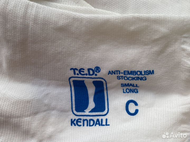 Чулки послеоперационные