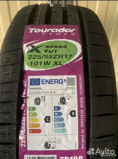 Kumho Ecsta PS71 225/55 R17 97Y