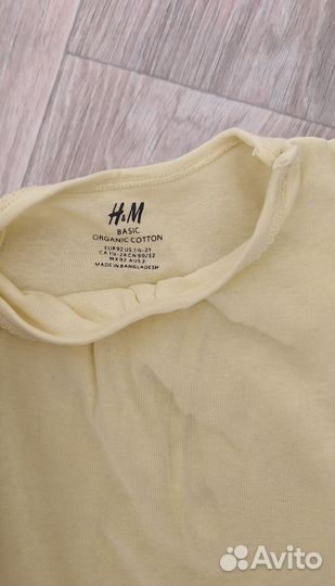 Сарафан и боди для девочки 86 92