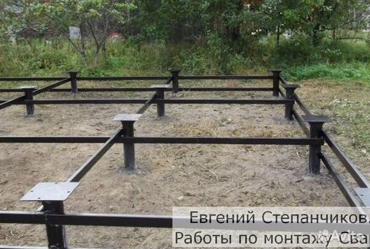 Винтовые сваи