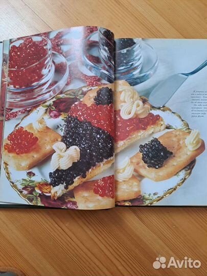 Кулинарная книга