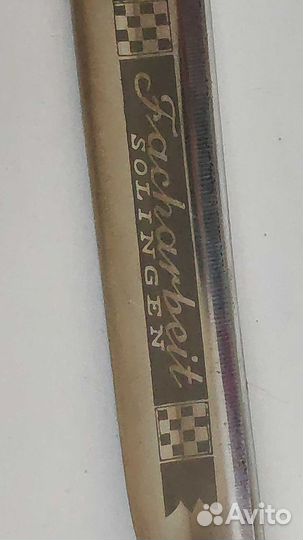 Опасная бритва dovo Solingen