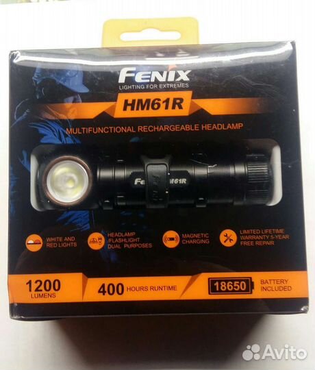 Фонарик светодиодный аккумуляторный