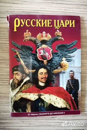 Мини энциклопедия 