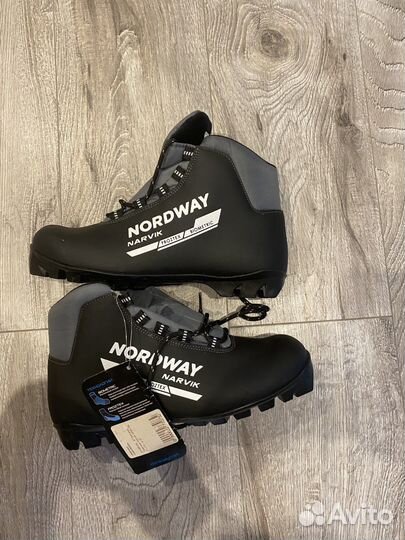 Лыжные ботинки