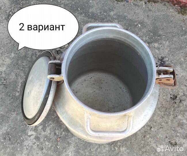 Фляга алюминиевая бидон