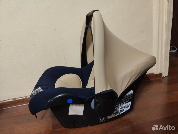 Автолюлька от 0 до 13кг (автокресло)