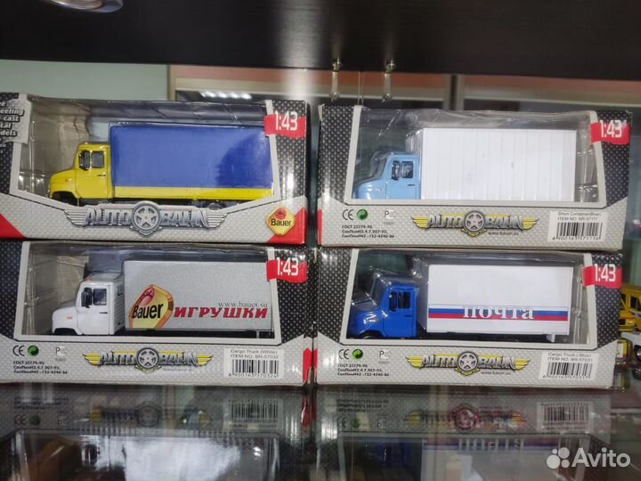 Модели 1/43 ЗИЛ 5301 камаз 54115