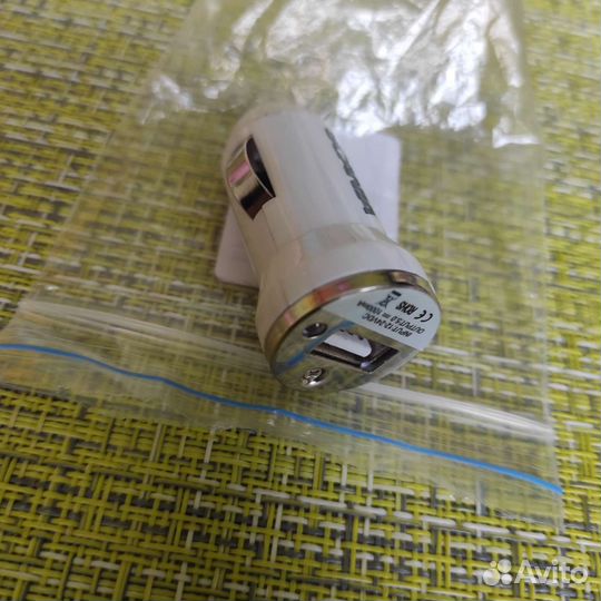 Переходник зарядка в прикуриватель