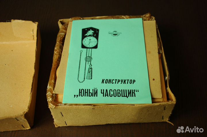 Часы ходики