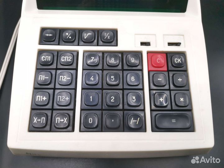 Калькулятор Электроника мк-44 1992 года Рабочий