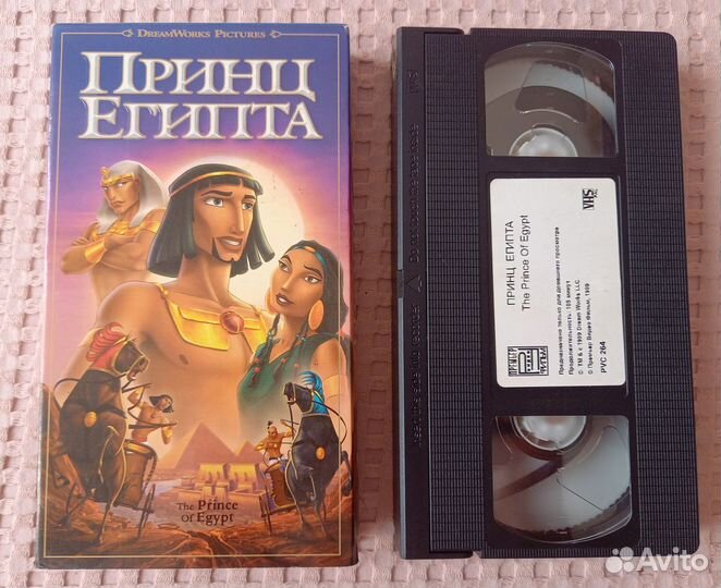 Видеокассета мультфильмы Принц Египта