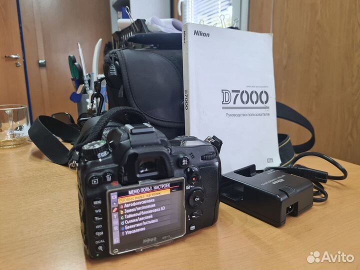 Фотоаппарат nikon D7000 + Tamron SP AF 17-50mm f/2