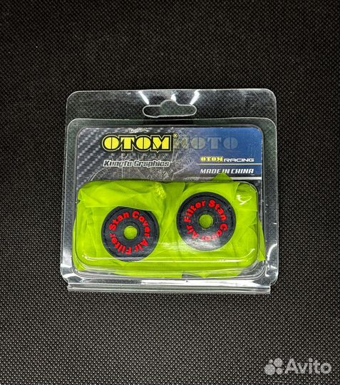 Чехол на воздушный фильтр (шапочка) otom