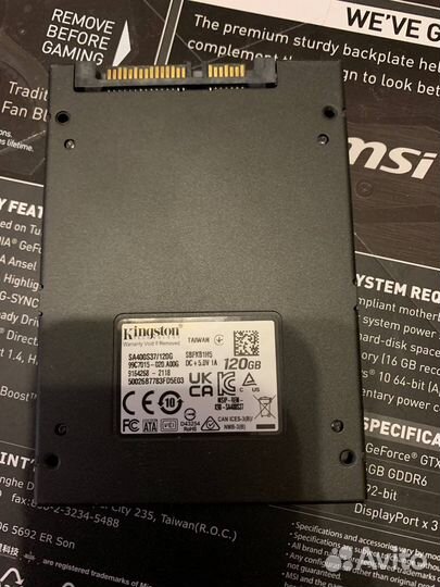 Ssd 120gb kingston