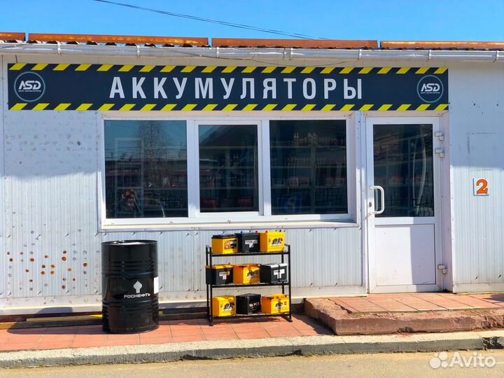Аккумуляторы uplus для мотоцикла и скутера