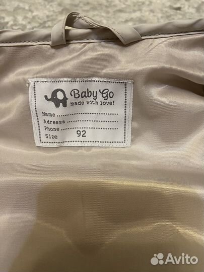 Жилет baby go 92