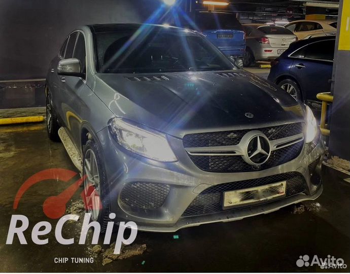 Отключение Adblue Mercedes Gl X166