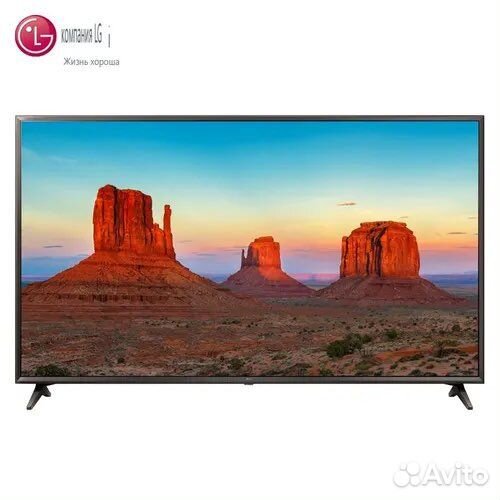 Телевизор LG 43 диагональ