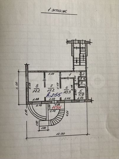 Свободного назначения, 61 м²